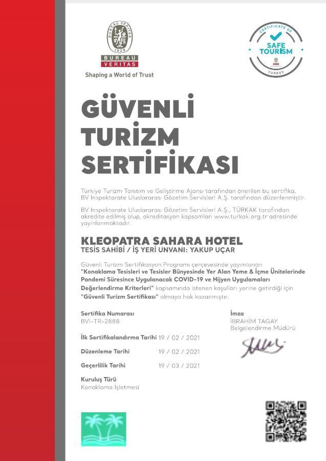 Kleopatra Sahara Hotel ألانيا المظهر الخارجي الصورة